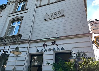 Akasaka photo Akasaka