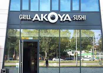 Akoya Karlsruhe photo Akoya Karlsruhe