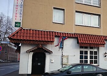 Arun Thai Aroy Dee photo Arun Thai Aroy Dee