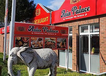 Asia Palace photo Asia Palace