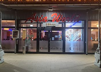 Asiaworld Chemnitz photo Asiaworld Chemnitz