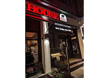 Block House Restaurant Kiel photo Block House Restaurant Kiel