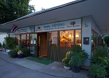 Bai Tong Thai Restaurant photo Bai Tong Thai Restaurant