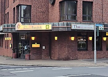 Bangkok Thailändisches Spezialitäten Restaurant photo Bangkok Thailändisches Spezialitäten Restaurant