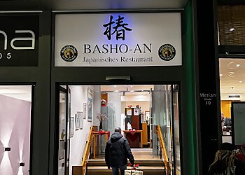 Basho-An photo Basho-An