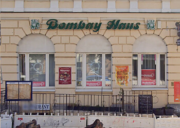 Bombay Haus photo Bombay Haus