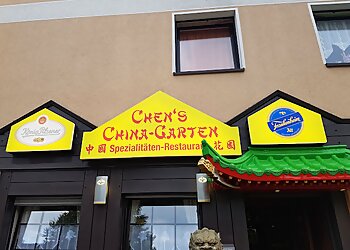 Chen's China-Garten photo Chen's China-Garten