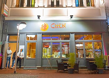 Chen's Restaurant photo Chen's Restaurant