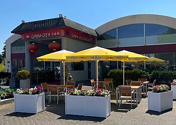 China City Restaurant Mönchengladbach photo China City Restaurant Mönchengladbach