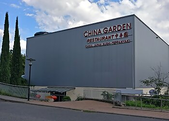 China Garden photo China Garden