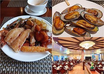 China Garden image China Garden