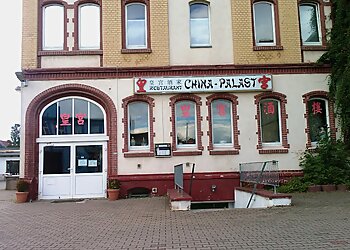 China Palast Magdeburg photo China Palast Magdeburg