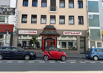 China Restaurant photo China Restaurant