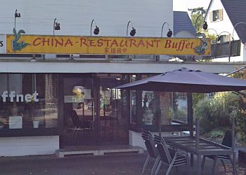 China Restaurant Buffet photo China Restaurant Buffet