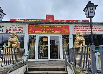 China-Restaurant Die Chinesische Mauer photo China-Restaurant Die Chinesische Mauer