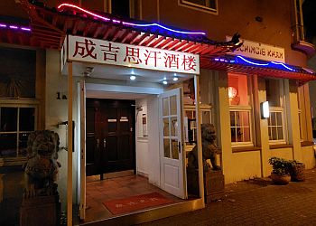 China Restaurant Dschingis Khan photo China Restaurant Dschingis Khan