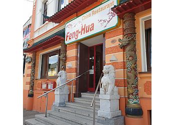 China Restaurant Feng Hua photo China Restaurant Feng Hua