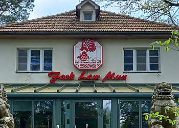 China-Restaurant Fook Lam Mun photo China-Restaurant Fook Lam Mun