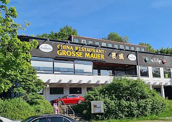 China Restaurant Große Mauer photo China Restaurant Große Mauer