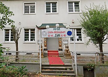 China-Restaurant Jin photo China-Restaurant Jin