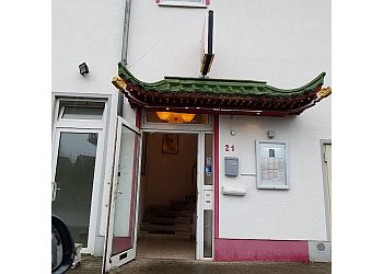 China Restaurant Mandarin photo China Restaurant Mandarin