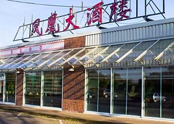 China Restaurant Phönix photo China Restaurant Phönix