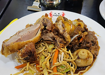 China Restaurant Phönix China Restaurant Phönix