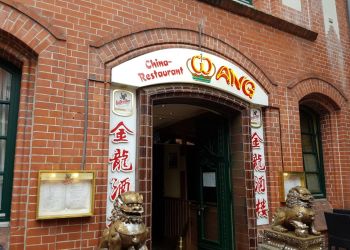 China Restaurant Wang