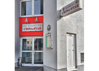 China Star photo China Star