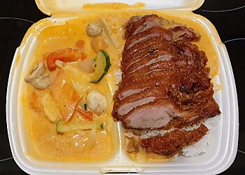 China Thai Rostock image China Thai Rostock