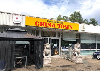 China Town Restaurant photo China Town Restaurant