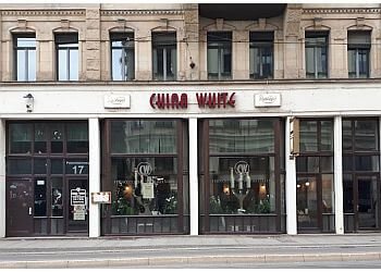 China White Restaurant photo China White Restaurant