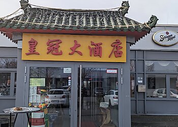 Chinakrone photo Chinakrone