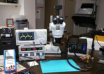 Computersysteme Winkler & Ervenich photo Computersysteme Winkler & Ervenich