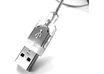 Die PC-Werkstatt photo Die PC-Werkstatt