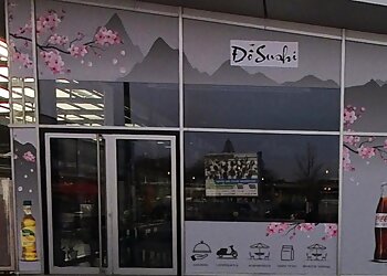 Do Sushi photo Do Sushi