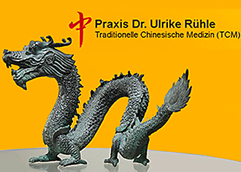 Dr. med. Ulrike Rühle image Dr. med. Ulrike Rühle