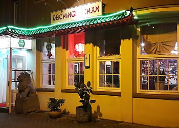 Dschingis Khan Restaurant photo Dschingis Khan Restaurant