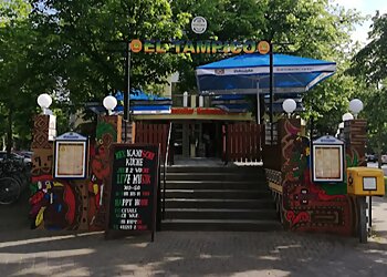 El Tampico photo El Tampico