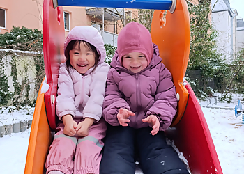 FINTOSCH GmbH Kinderkrippe image FINTOSCH GmbH Kinderkrippe