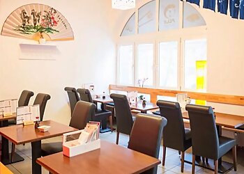 Fuji Sushi Bar photo Fuji Sushi Bar