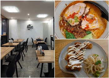 Genki Ramen image Genki Ramen