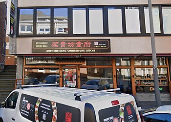 Great Wall Restaurant photo Great Wall Restaurant