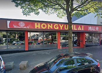 Hongyunlai photo Hongyunlai