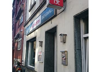 Hot-Wok photo Hot-Wok