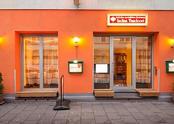 Indian Tandoori photo Indian Tandoori
