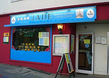 JADE Chinesisches Spezialitäten  photo JADE Chinesisches Spezialitäten