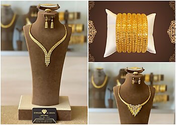 Juwelier Al Amana image Juwelier Al Amana