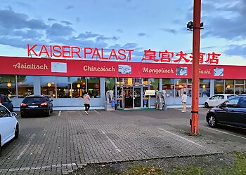 Kaiser Palast photo Kaiser Palast