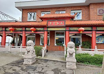 Kaiser Palast photo Kaiser Palast